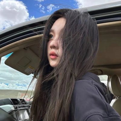 我的媳妇是女王